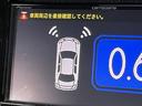 スポルヴィータ　（禁煙車）（黒／オレンジ革シート）（ターボ）（４ＷＤ）（純正ナビ）（レーダークルーズ）（コーナーセンサー）（シートメモリー）（シートヒーター）（ＢＳＭ）（バック＆サイドカメラ）（純正１８インチＡＷ）（12枚目）