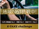 スポルヴィータ　（禁煙車）（黒／オレンジ革シート）（ターボ）（４ＷＤ）（純正ナビ）（レーダークルーズ）（コーナーセンサー）（シートメモリー）（シートヒーター）（ＢＳＭ）（バック＆サイドカメラ）（純正１８インチＡＷ）（72枚目）
