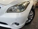 ３７０ＶＩＰ　（禁煙車）（セミアニリン本革）（メーカーＨＤＤナビ）（レーダークルーズ）（コーナーセンサー）（シートメモリー）（シートヒーター＆クーラー）（オットマン）（後席コンソールスイッチ）（純正１８インチＡＷ）（34枚目）