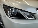 ロイヤルサルーン　（禁煙車）（メーカーＨＤＤナビ）（レーダークルーズコントロール）（コーナーセンサー）（シートヒーター）（パワーシート）（バックカメラ）（ビルトインＥＴＣ）（フルセグＴＶ）（純正１６インチＡＷ）（14枚目）
