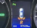 ロイヤルサルーン　（禁煙車）（メーカーＨＤＤナビ）（レーダークルーズコントロール）（コーナーセンサー）（シートヒーター）（パワーシート）（バックカメラ）（ビルトインＥＴＣ）（フルセグＴＶ）（純正１６インチＡＷ）（33枚目）