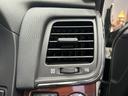 ロイヤルサルーン　（禁煙車）（メーカーＨＤＤナビ）（レーダークルーズコントロール）（コーナーセンサー）（シートヒーター）（パワーシート）（バックカメラ）（ビルトインＥＴＣ）（フルセグＴＶ）（純正１６インチＡＷ）（43枚目）