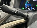 ロイヤルサルーン　（ワンオーナー）（禁煙車）（ベージュ本革シート）（メーカーナビ）（レーダークルーズコントロール）（コーナーセンサー）（パワーシート）（シートヒーター＆クーラー）（バックカメラ）（純正１６インチＡＷ）（40枚目）