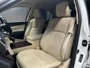 ロイヤルサルーン　（ワンオーナー）（禁煙車）（ベージュ本革シート）（メーカーナビ）（レーダークルーズコントロール）（コーナーセンサー）（パワーシート）（シートヒーター＆クーラー）（バックカメラ）（純正１６インチＡＷ）（53枚目）