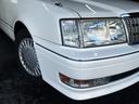 ロイヤルサルーン　（禁煙車）（後期型）（メーカーＤＶＤナビ）（パワーシート）（後席スイッチ）（ＥＴＣ）（キーレースキー）（オートライト）（ＣＤ再生）（純正１５インチＡＷ）（21枚目）