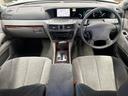 NISSAN CEDRIC