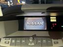NISSAN CEDRIC
