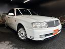 NISSAN CEDRIC