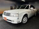 NISSAN CEDRIC