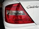 NISSAN CEDRIC