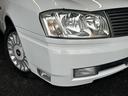 NISSAN CEDRIC