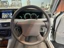 NISSAN CEDRIC