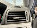 NISSAN CEDRIC