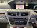 NISSAN CEDRIC