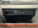 NISSAN CEDRIC