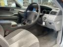 NISSAN CEDRIC