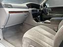 NISSAN CEDRIC