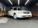 NISSAN CEDRIC