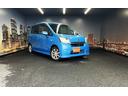 Ｌ　ＶＳスマートセレクションＳＡ　（禁煙車）（ストラーダナビ）（バックカメラ）（プリクラッシュセーフティー）（スマートキー）（ＥＴＣ）（Ｂｌｕｅｔｏｏｔｈオーディオ）（アイドリングストップ）（純正１４インチＡＷ）（24枚目）