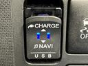Ｌ　ＶＳスマートセレクションＳＡ　（禁煙車）（ストラーダナビ）（バックカメラ）（プリクラッシュセーフティー）（スマートキー）（ＥＴＣ）（Ｂｌｕｅｔｏｏｔｈオーディオ）（アイドリングストップ）（純正１４インチＡＷ）（27枚目）
