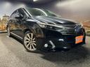 Ｇ　（禁煙車）（後期型）（メーカーナビ）（フルセグ）（バックカメラ）（クルコン）（パワーシート）（シートメモリー）（スマートキー＆プッシュスタート）（ＬＥＤヘッドライト）（純正１８インチＡＷ）（21枚目）