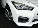 350GT ハイブリッド タイプSP エマージェンシーブレーキ(禁煙車)(黒本革シート)(メーカーSDナビ)(レーダークルーズ)(コーナーセンサー)(シートメモリー)(シートヒーター)(アラウンドビューモニター)(純正19インチAW)(15枚目)