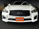 350GT ハイブリッド タイプSP エマージェンシーブレーキ(禁煙車)(黒本革シート)(メーカーSDナビ)(レーダークルーズ)(コーナーセンサー)(シートメモリー)(シートヒーター)(アラウンドビューモニター)(純正19インチAW)(20枚目)