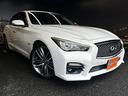 350GT ハイブリッド タイプSP エマージェンシーブレーキ(禁煙車)(黒本革シート)(メーカーSDナビ)(レーダークルーズ)(コーナーセンサー)(シートメモリー)(シートヒーター)(アラウンドビューモニター)(純正19インチAW)(22枚目)