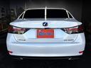 GS300h バージョンL プリクラッシュ(禁煙車)(後期型)(黒本革シート)(メーカーSDナビ)(レーダークルーズ)(レーンキープアシスト)(後席コンソールスイッチ)(電動リアサンシェード)(ETC)(純正18インチAW)(23枚目)