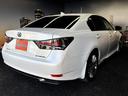 GS300h バージョンL プリクラッシュ(禁煙車)(後期型)(黒本革シート)(メーカーSDナビ)(レーダークルーズ)(レーンキープアシスト)(後席コンソールスイッチ)(電動リアサンシェード)(ETC)(純正18インチAW)(26枚目)