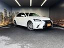 GS300h バージョンL プリクラッシュ(禁煙車)(後期型)(黒本革シート)(メーカーSDナビ)(レーダークルーズ)(レーンキープアシスト)(後席コンソールスイッチ)(電動リアサンシェード)(ETC)(純正18インチAW)(28枚目)