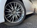 GS300h バージョンL プリクラッシュ(禁煙車)(後期型)(黒本革シート)(メーカーSDナビ)(レーダークルーズ)(レーンキープアシスト)(後席コンソールスイッチ)(電動リアサンシェード)(ETC)(純正18インチAW)(37枚目)
