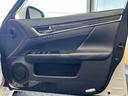 GS300h バージョンL プリクラッシュ(禁煙車)(後期型)(黒本革シート)(メーカーSDナビ)(レーダークルーズ)(レーンキープアシスト)(後席コンソールスイッチ)(電動リアサンシェード)(ETC)(純正18インチAW)(41枚目)