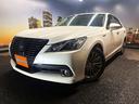 ロイヤルサルーン プリクラッシュ(禁煙車)(サンルーフ)(ベージュ本革シート)(新品ステアリング)(メーカーHDDナビ)(レーダークルーズ)(パワーシート)(シートヒーター&クーラー)(ETC)(純正17インチAW)(22枚目)