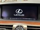 ＬＳ ＬＳ６００ｈＬ　エグゼクティブパッケージ　（禁煙車）（後期型）（黒本革）（マークレビンソン）（メーカーナビ）（バックカメラ）（レーダークルーズ）（クリアランスソナー）（シートエアコン）（ＥＴＣ）（後席コンソールスイッチ）（純正１８インチＡＷ）（6枚目）