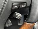 ＬＳ６００ｈＬ　エグゼクティブパッケージ　（禁煙車）（後期型）（黒本革）（マークレビンソン）（メーカーナビ）（バックカメラ）（レーダークルーズ）（クリアランスソナー）（シートエアコン）（ＥＴＣ）（後席コンソールスイッチ）（純正１８インチＡＷ）（11枚目）
