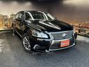 ＬＳ６００ｈＬ　エグゼクティブパッケージ　（禁煙車）（後期型）（黒本革）（マークレビンソン）（メーカーナビ）（バックカメラ）（レーダークルーズ）（クリアランスソナー）（シートエアコン）（ＥＴＣ）（後席コンソールスイッチ）（純正１８インチＡＷ）（23枚目）