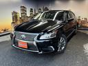ＬＳ６００ｈＬ　エグゼクティブパッケージ　（禁煙車）（後期型）（黒本革）（マークレビンソン）（メーカーナビ）（バックカメラ）（レーダークルーズ）（クリアランスソナー）（シートエアコン）（ＥＴＣ）（後席コンソールスイッチ）（純正１８インチＡＷ）（24枚目）