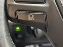 ＬＳ６００ｈＬ　エグゼクティブパッケージ　（禁煙車）（後期型）（黒本革）（マークレビンソン）（メーカーナビ）（バックカメラ）（レーダークルーズ）（クリアランスソナー）（シートエアコン）（ＥＴＣ）（後席コンソールスイッチ）（純正１８インチＡＷ）（33枚目）