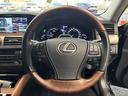 ＬＳ６００ｈＬ　エグゼクティブパッケージ　（禁煙車）（後期型）（黒本革）（マークレビンソン）（メーカーナビ）（バックカメラ）（レーダークルーズ）（クリアランスソナー）（シートエアコン）（ＥＴＣ）（後席コンソールスイッチ）（純正１８インチＡＷ）（40枚目）
