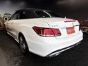 E250カブリオレ AMGスポーツパッケージ(禁煙車)(後期型)(黒本革シート)(メーカーHDDナビ)(レーダークルーズ)(コーナーセンサー)(アラウンドビューモニター)(シートヒーター)(BSM)(純正18インチAW)(23枚目)