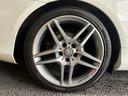 E250カブリオレ AMGスポーツパッケージ(禁煙車)(後期型)(黒本革シート)(メーカーHDDナビ)(レーダークルーズ)(コーナーセンサー)(アラウンドビューモニター)(シートヒーター)(BSM)(純正18インチAW)(26枚目)