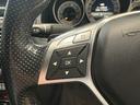 E250カブリオレ AMGスポーツパッケージ(禁煙車)(後期型)(黒本革シート)(メーカーHDDナビ)(レーダークルーズ)(コーナーセンサー)(アラウンドビューモニター)(シートヒーター)(BSM)(純正18インチAW)(37枚目)