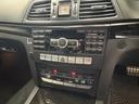 E250カブリオレ AMGスポーツパッケージ(禁煙車)(後期型)(黒本革シート)(メーカーHDDナビ)(レーダークルーズ)(コーナーセンサー)(アラウンドビューモニター)(シートヒーター)(BSM)(純正18インチAW)(43枚目)