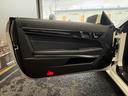 E250カブリオレ AMGスポーツパッケージ(禁煙車)(後期型)(黒本革シート)(メーカーHDDナビ)(レーダークルーズ)(コーナーセンサー)(アラウンドビューモニター)(シートヒーター)(BSM)(純正18インチAW)(51枚目)