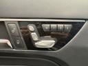E250カブリオレ AMGスポーツパッケージ(禁煙車)(後期型)(黒本革シート)(メーカーHDDナビ)(レーダークルーズ)(コーナーセンサー)(アラウンドビューモニター)(シートヒーター)(BSM)(純正18インチAW)(52枚目)
