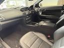E250カブリオレ AMGスポーツパッケージ(禁煙車)(後期型)(黒本革シート)(メーカーHDDナビ)(レーダークルーズ)(コーナーセンサー)(アラウンドビューモニター)(シートヒーター)(BSM)(純正18インチAW)(53枚目)