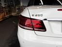 E250カブリオレ AMGスポーツパッケージ(禁煙車)(後期型)(黒本革シート)(メーカーHDDナビ)(レーダークルーズ)(コーナーセンサー)(アラウンドビューモニター)(シートヒーター)(BSM)(純正18インチAW)(57枚目)