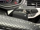 2.0TFSIクワトロスポーツ (禁煙車)(黒半皮シート)(パークアシスト)(シートヒーター)(フロント&バックカメラ)(レーダークルーズ)(ビルトインETC)(オートマチックハイビーム)(パワーシート)(純正18インチAW)(43枚目)