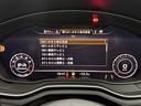 2.0TFSIクワトロスポーツ (禁煙車)(黒半皮シート)(パークアシスト)(シートヒーター)(フロント&バックカメラ)(レーダークルーズ)(ビルトインETC)(オートマチックハイビーム)(パワーシート)(純正18インチAW)(47枚目)